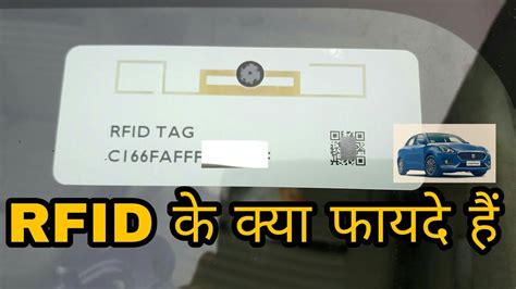 rfid tag location on car